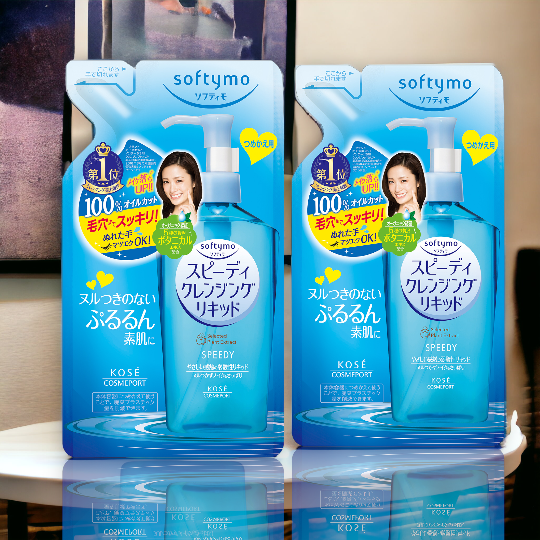 Nước Tẩy Trang Nhanh Kosé Softymo Speedy Cleansing Liquid