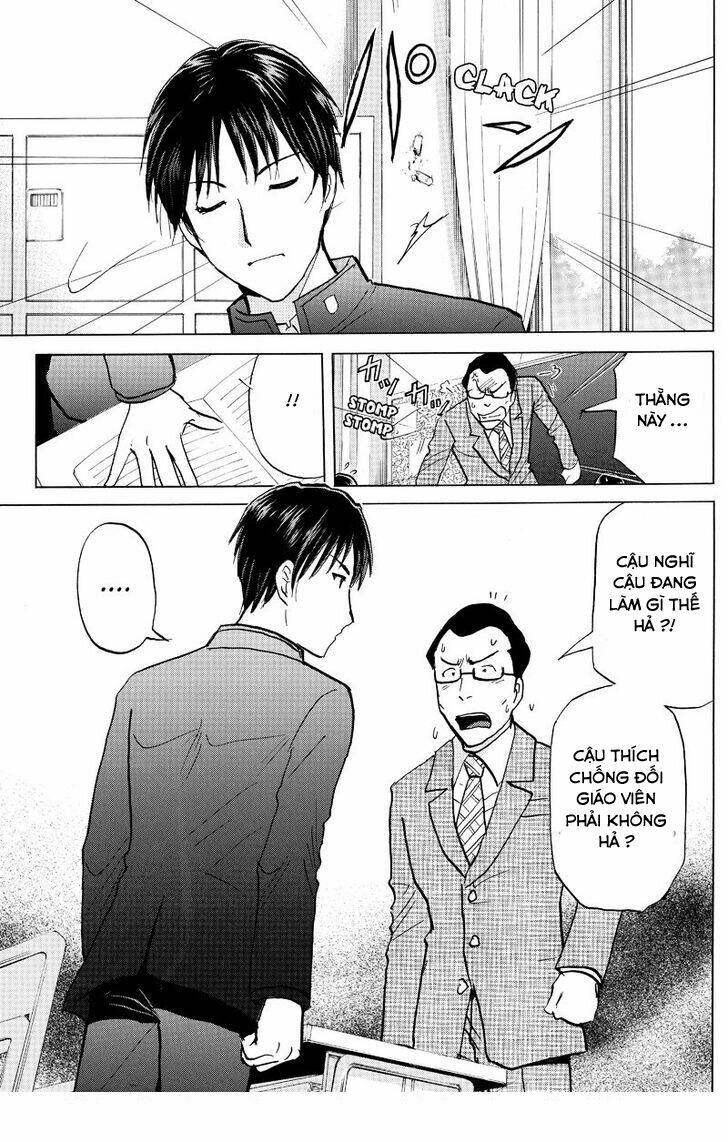 takatou shounen no jikenbo chapter 1.1 5