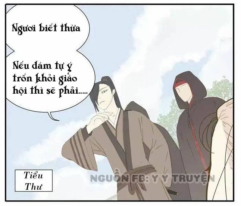 giáo chủ, chú ý thanh danh! chapter 7 7