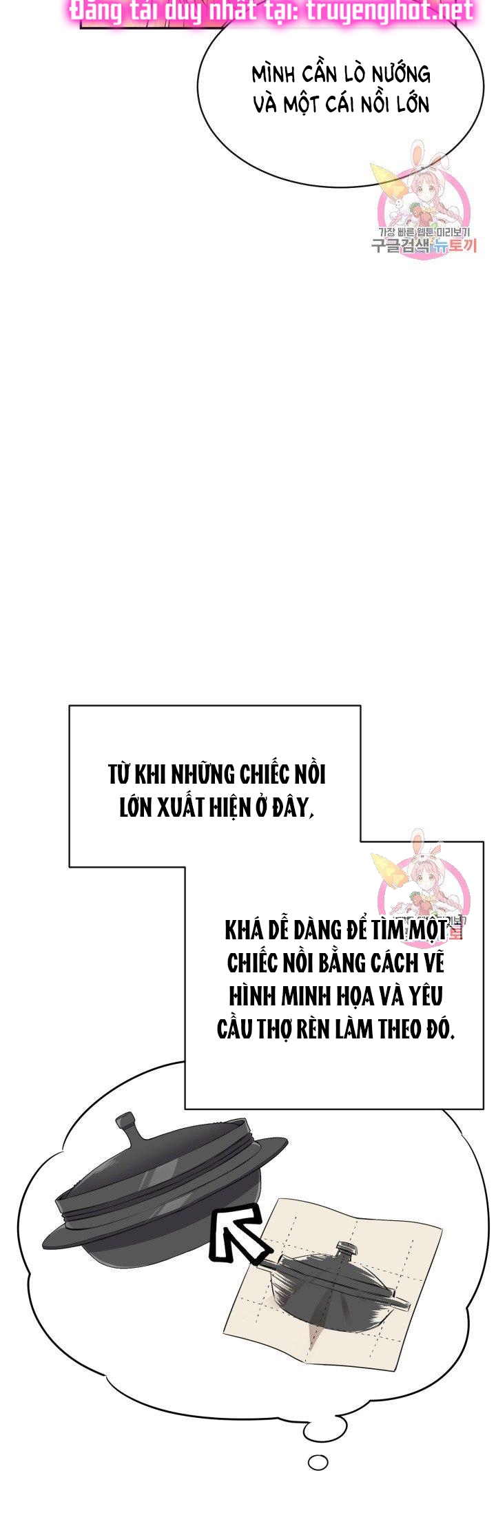 trở thành vợ thái tử quái vật chapter 5.2 16
