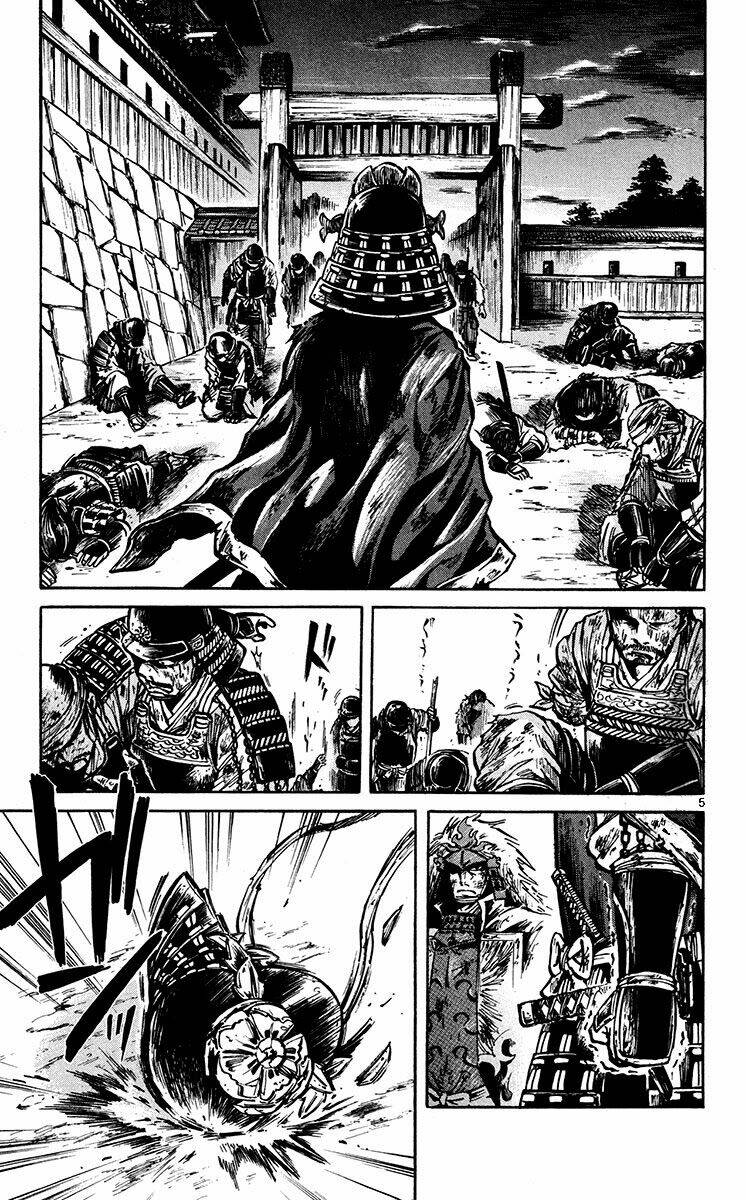 shinobi no kuni chapter 20 6