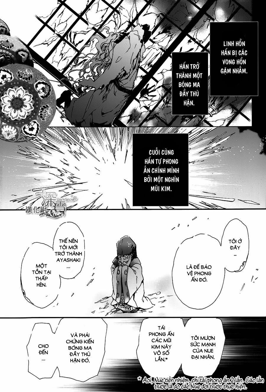 momochi-san chi no ayakashi ouji chapter 11 27