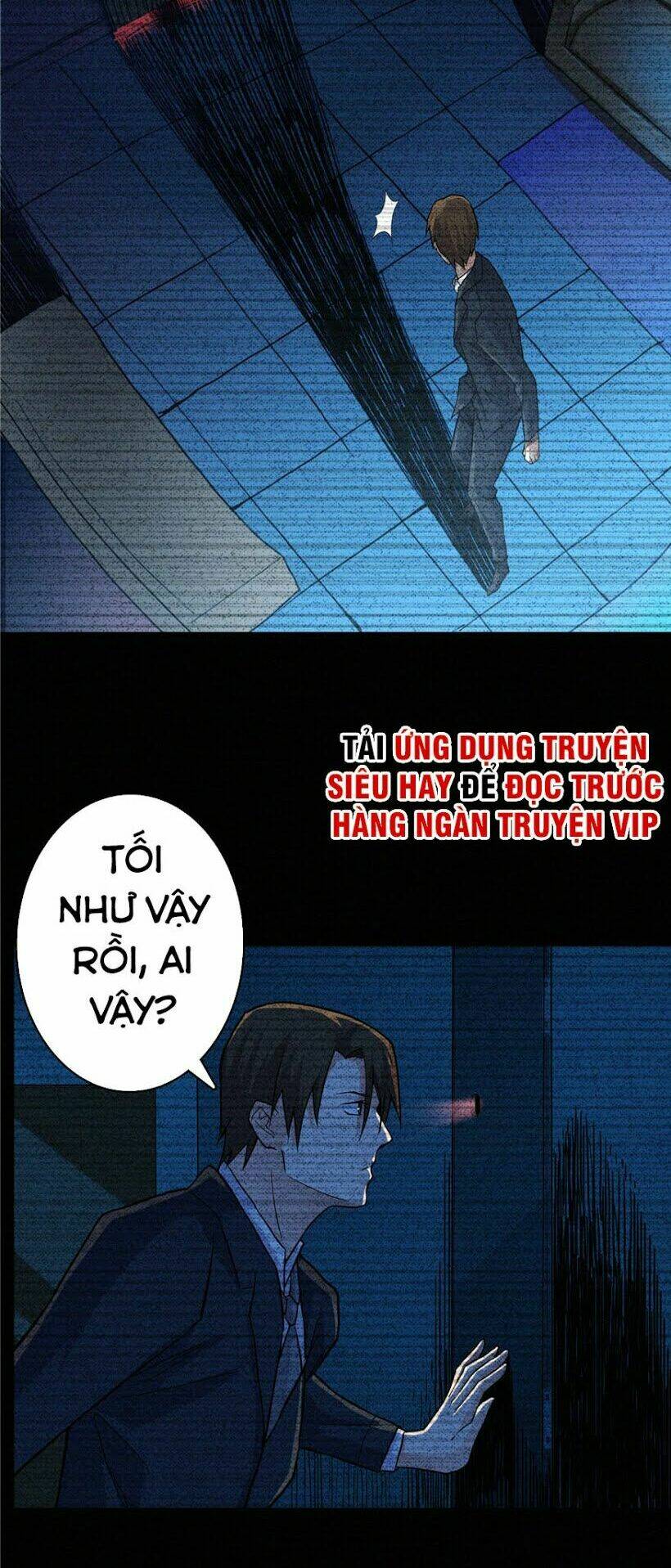 nơi này có yêu khí chapter 6 24