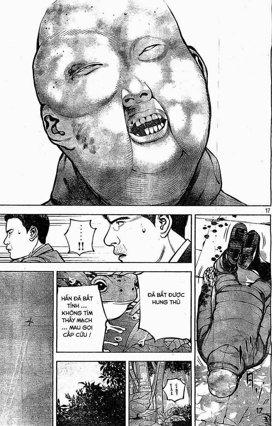 museum chapter 24 18