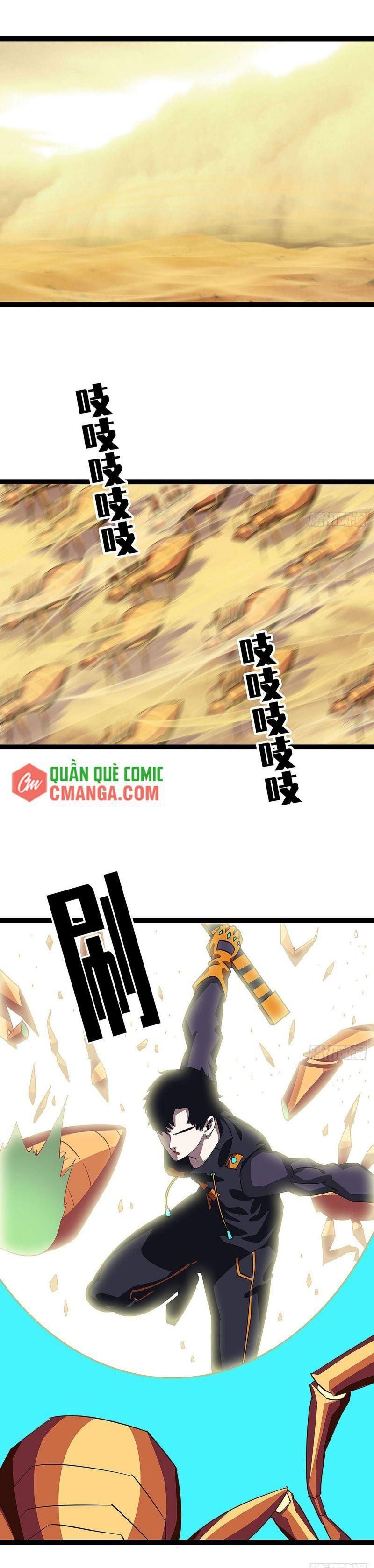 đi lên từ việc chơi game ngiêm túc chapter 15 1