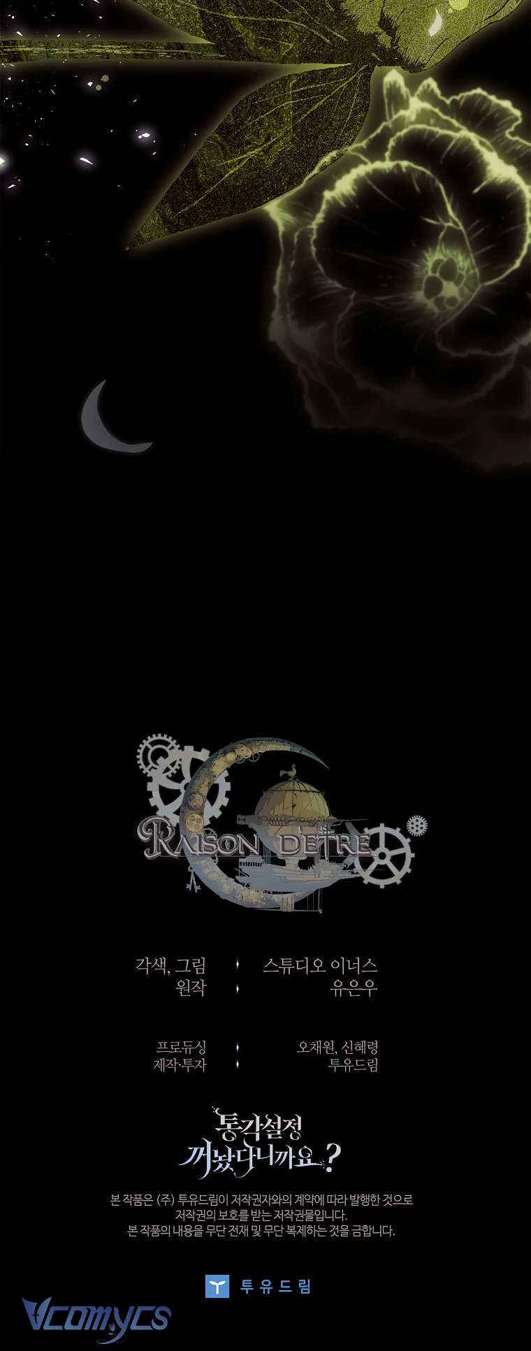 tôi đã tắt cài đặt chế độ nhận thức nỗi đau! chapter 10 48