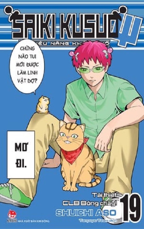 Sách - Saiki Kusuo - Kẻ siêu năng khốn khổ - Tập 19