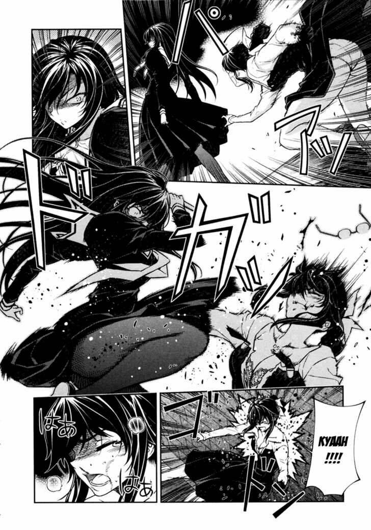 re:birth the lunatic taker chapter 3 18