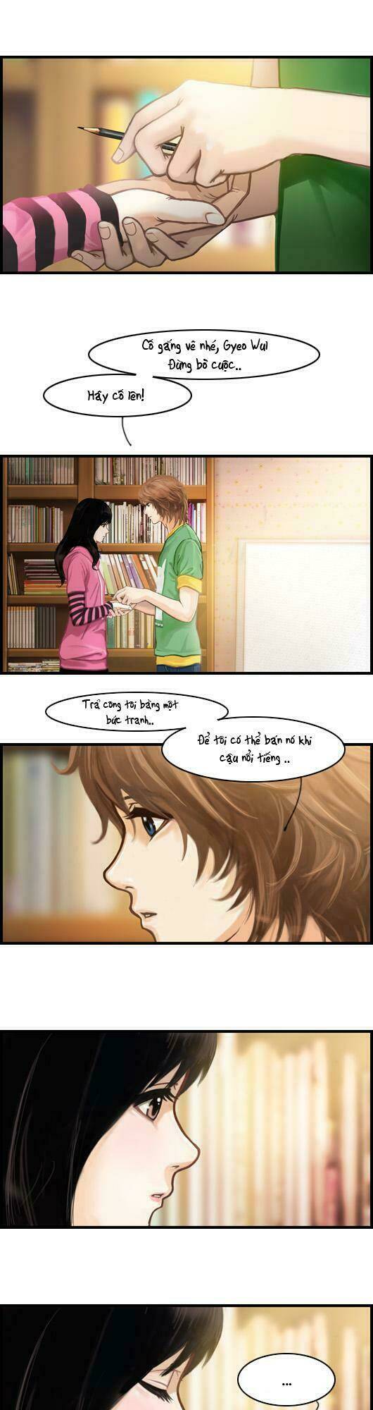 pink lady chapter 65 16