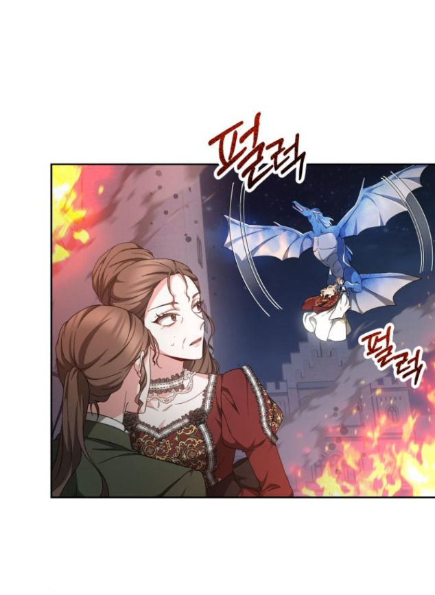 Cướp Dâu chapter 2.2 8