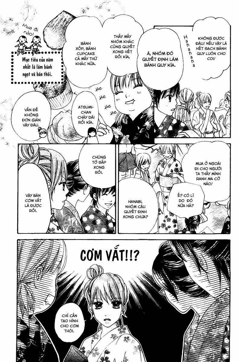 koibana! - koiseyo hanabi chapter 2 17