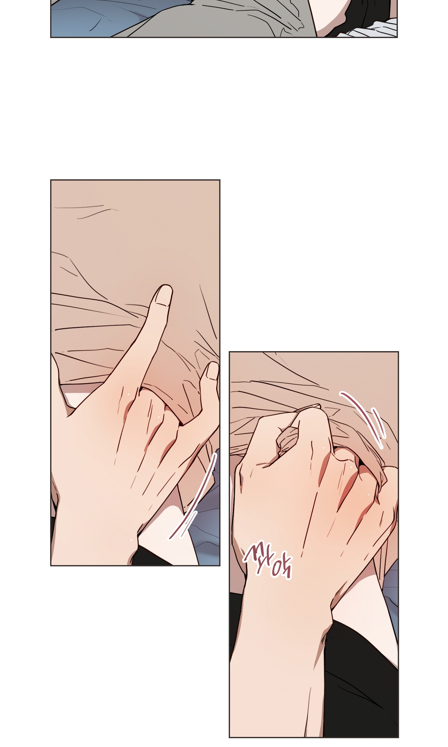 [18+] bạn bè cái quái gì chapter 9.1 2