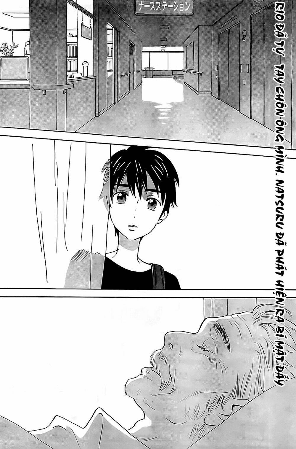 kamisama ga uso o tsuku. chapter 5 3