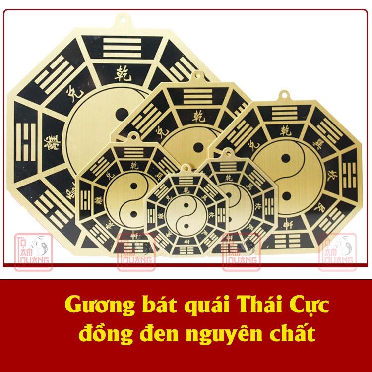 Gương bát quái phẳng âm dương thái cực - ngũ hoàng thái cực hóa giải sát khí - bằng đồng nguyên chất - TÔ TÂM QUANG