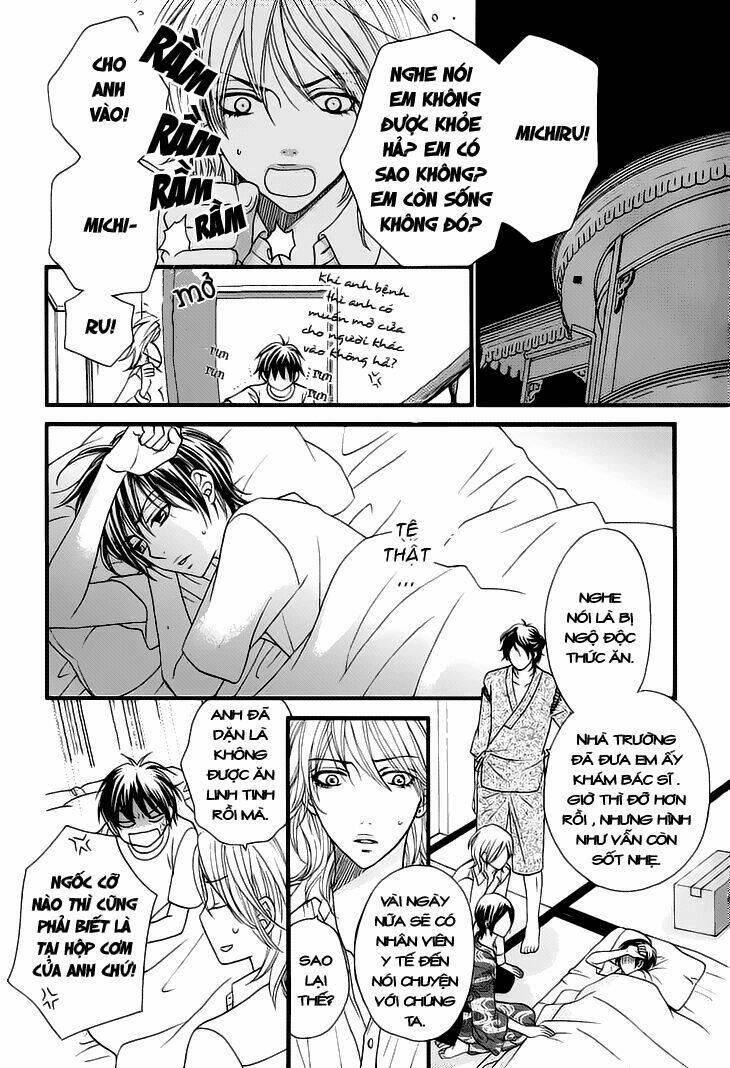 nekoka danshi no shitsukekata chapter 1.5 13