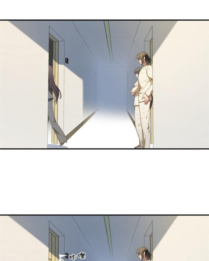 nữ chính chạy từ trong sách ra thì phải làm sao chapter 45 44