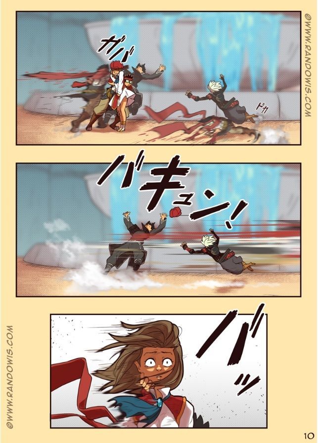 we are life in a m . m . o chapter 4 11