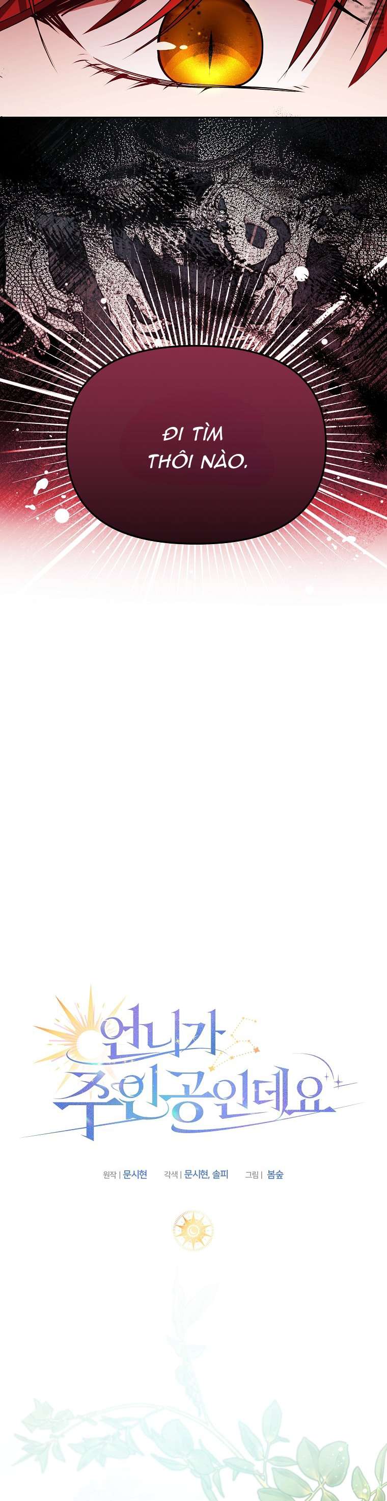 chị gái tôi là nhân vật chính chapter 5 6