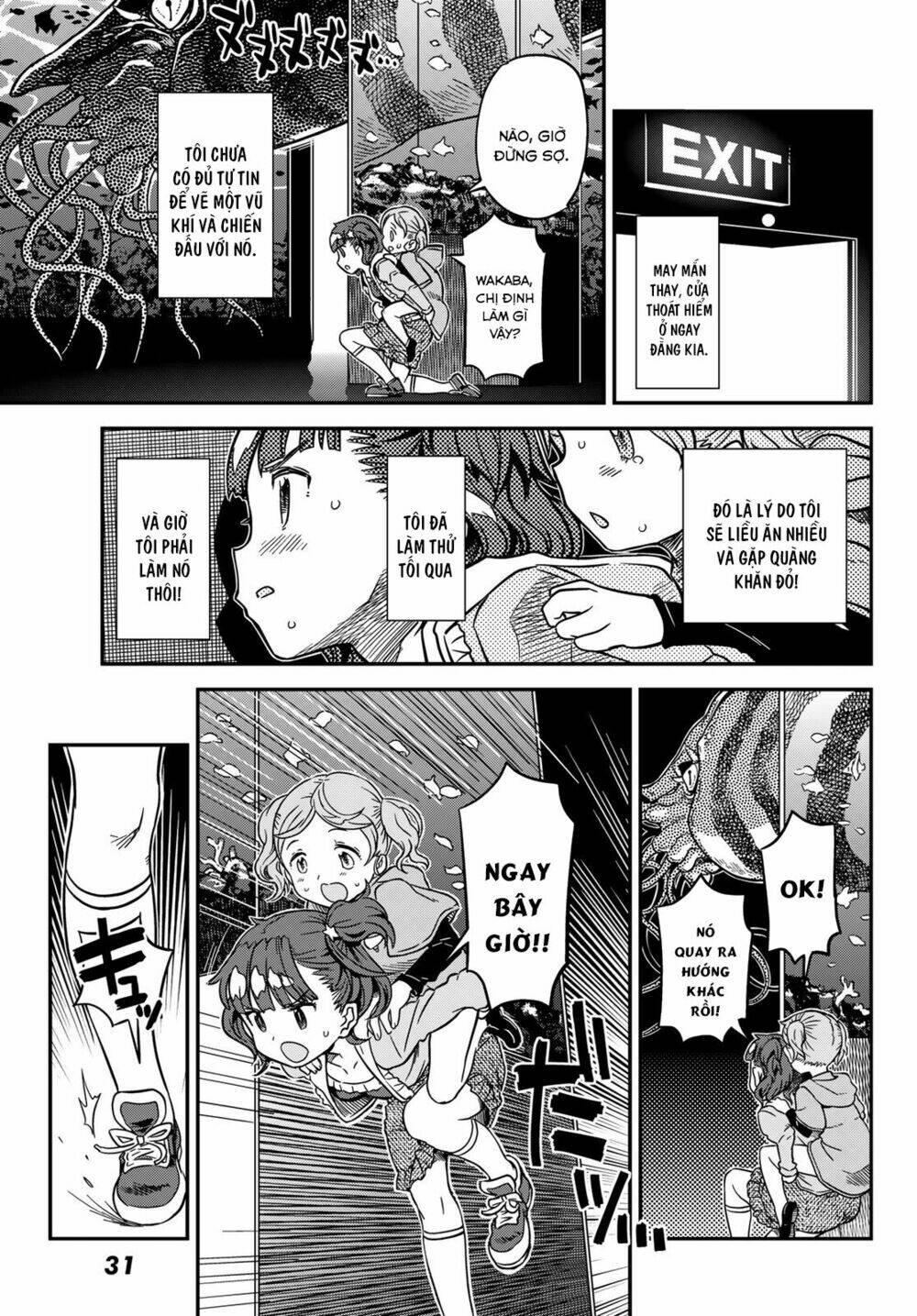 crimson grimoire chapter 2 24