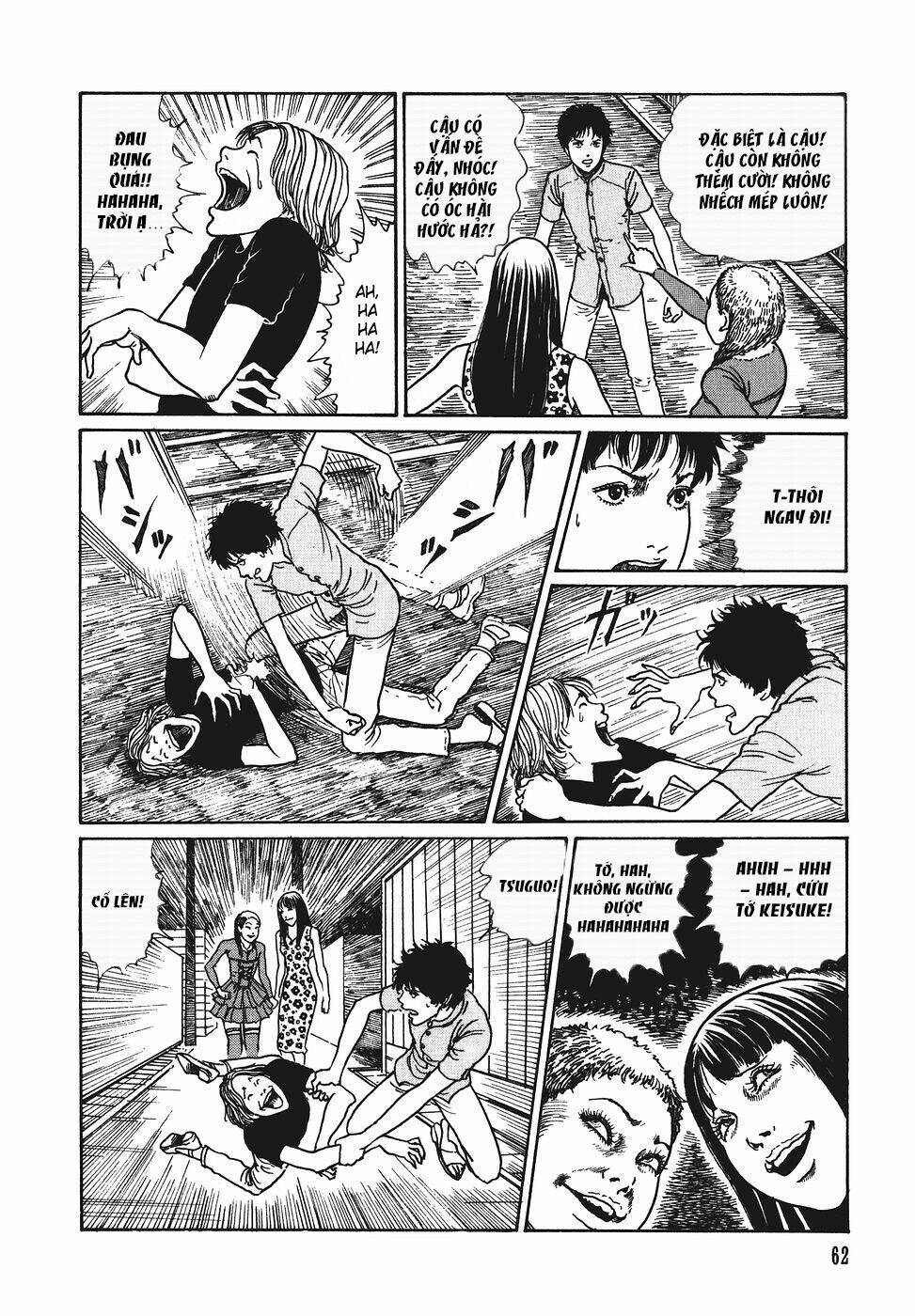 yami no koe chapter 2 20