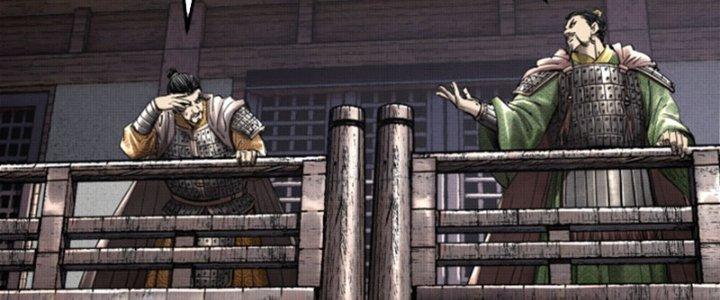 máy mô phỏng nhân sinh của lữ bố chapter 29 56