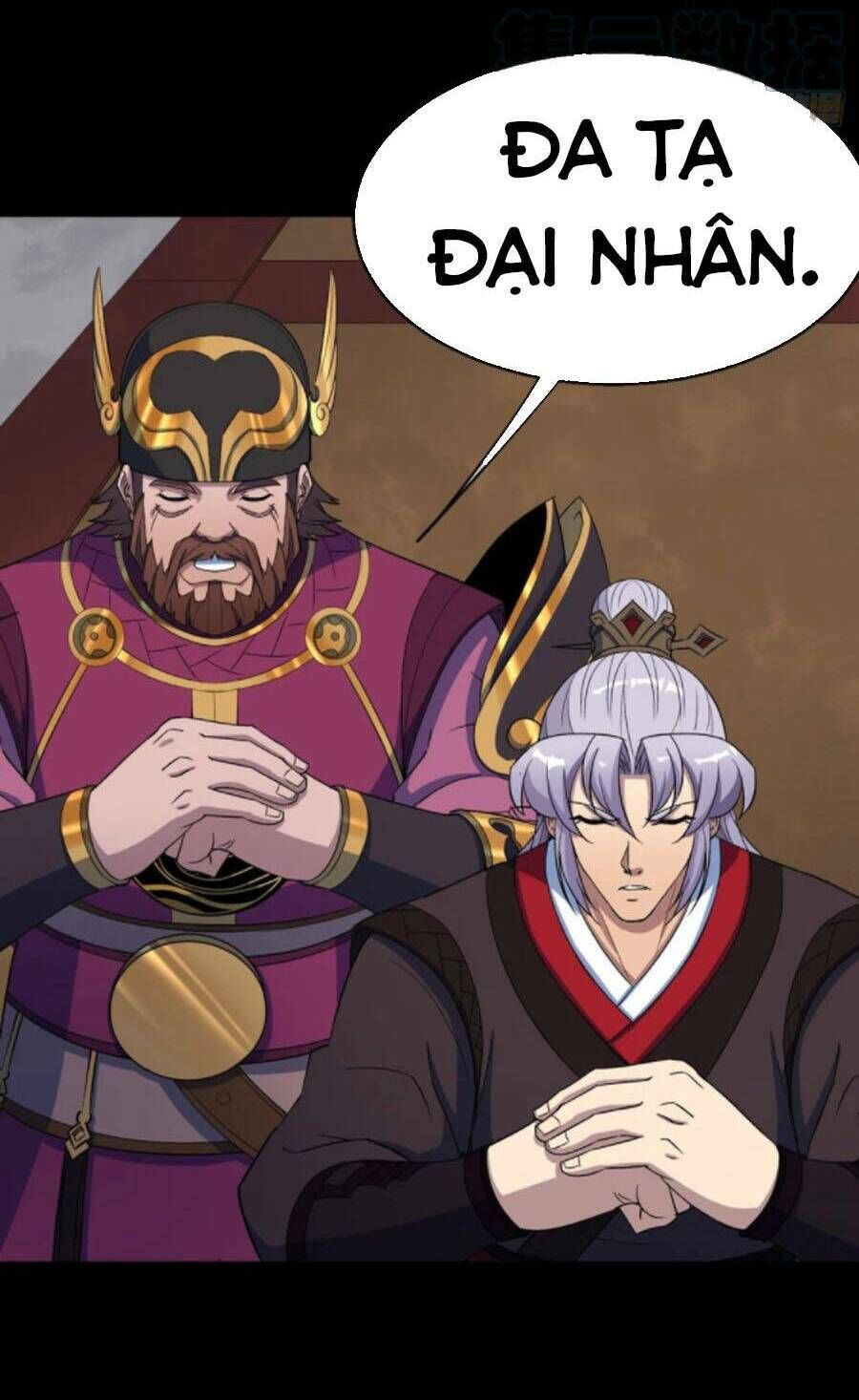 thông u đại thánh chapter 62 13