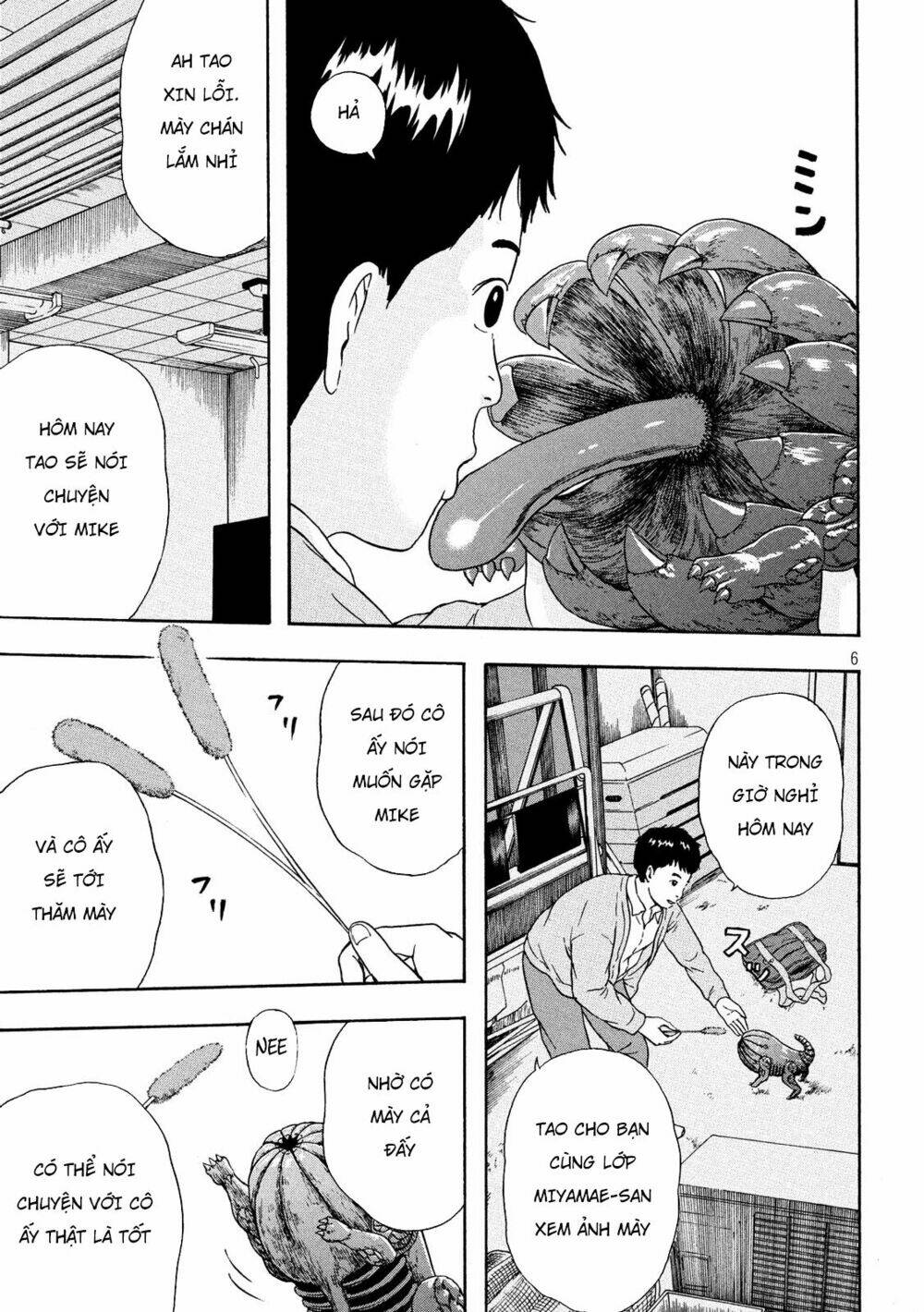 ashita no esa kimidakara chapter 0 7