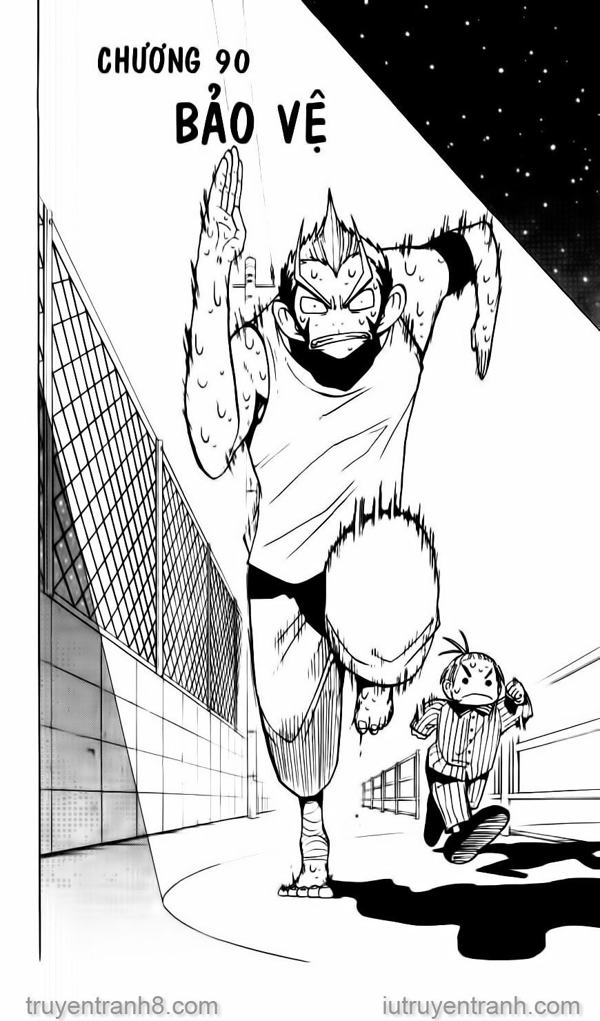 law of ueki chapter 90 2