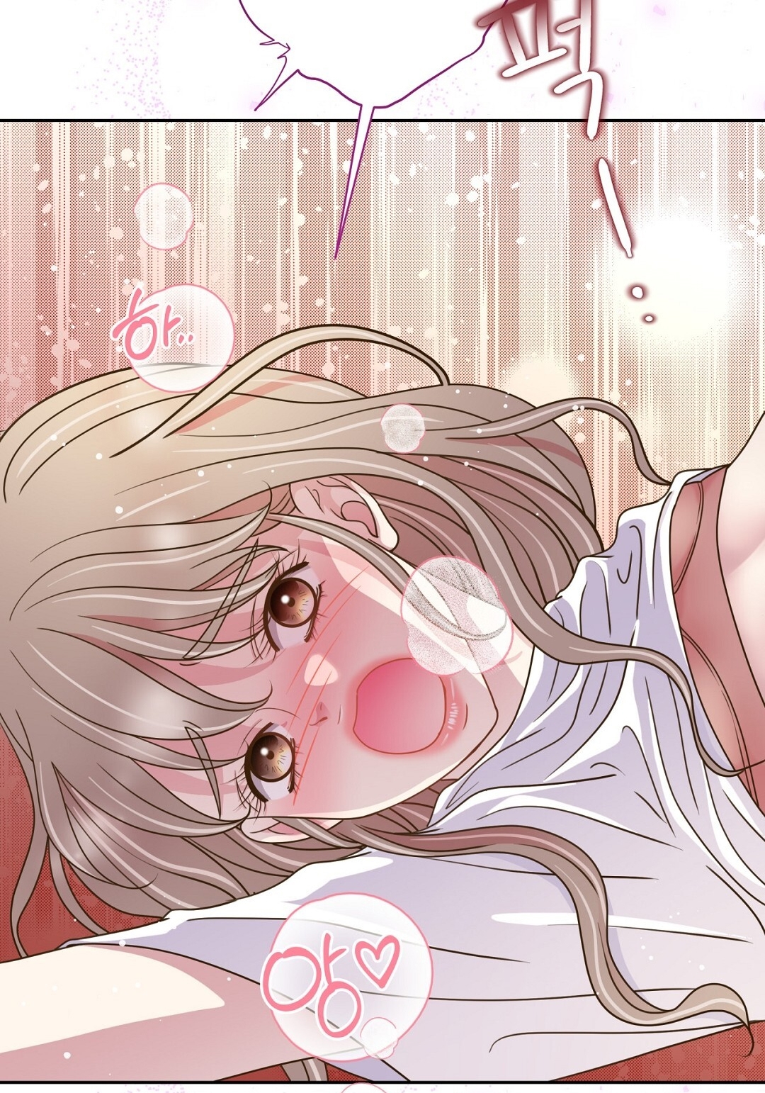 [18+] trải nghiệm thân mật với bạn của anh trai chapter 26.2 21