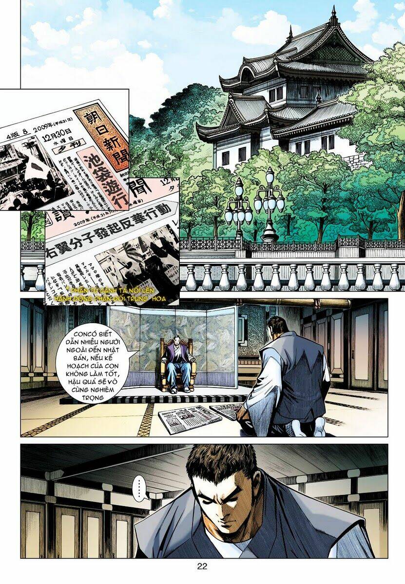 vương phong lôi 2 chapter 29 22