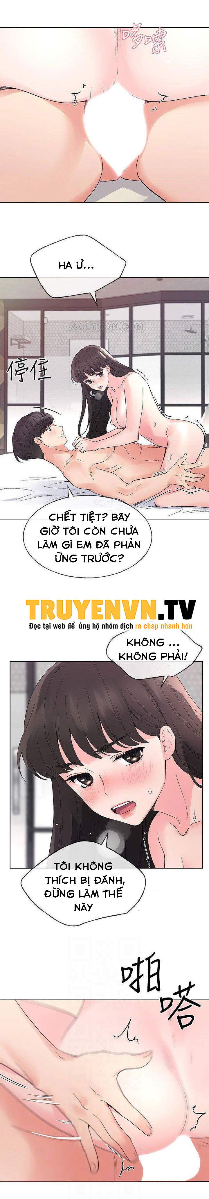 unlucky girl - cô nàng xui xẻo chapter 47 11