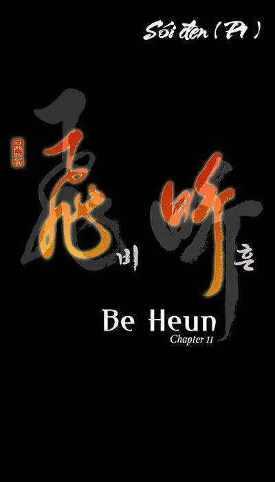be heun chapter 11 7