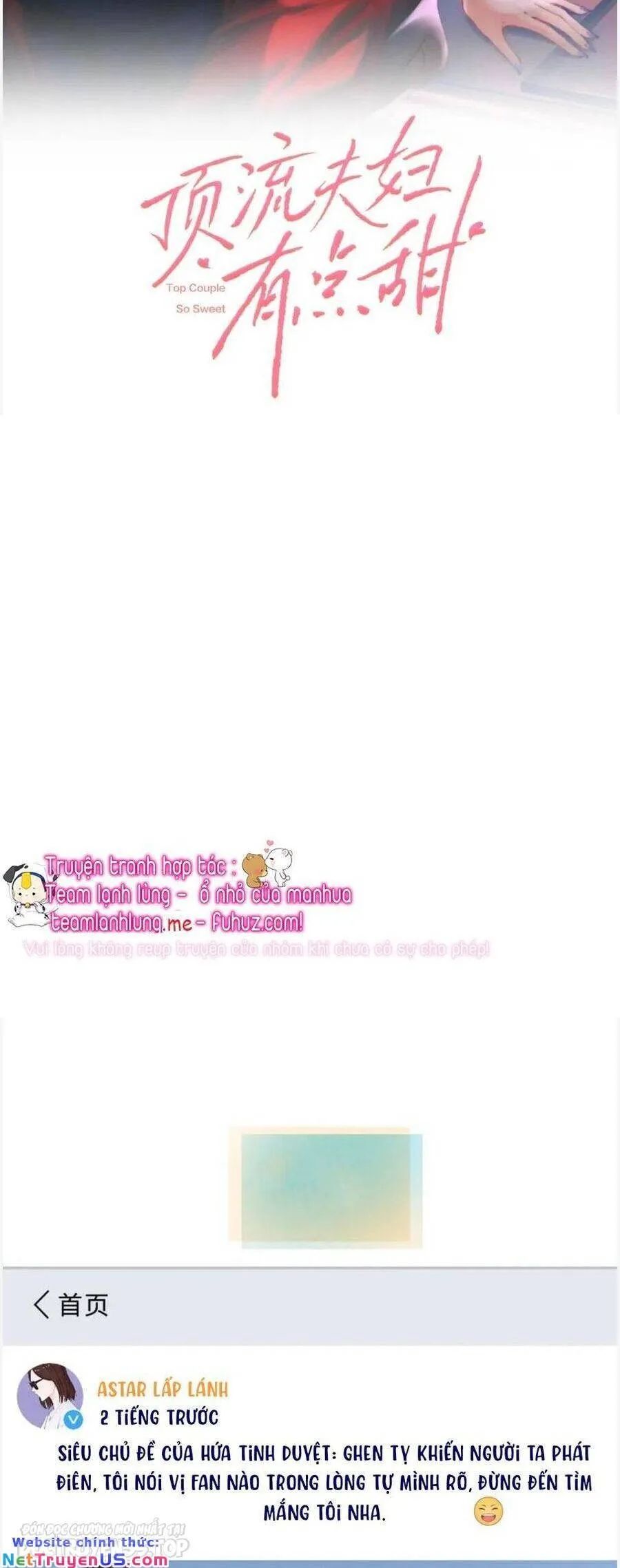 vợ chồng siêu sao có chút ngọt [m] chapter 43 3