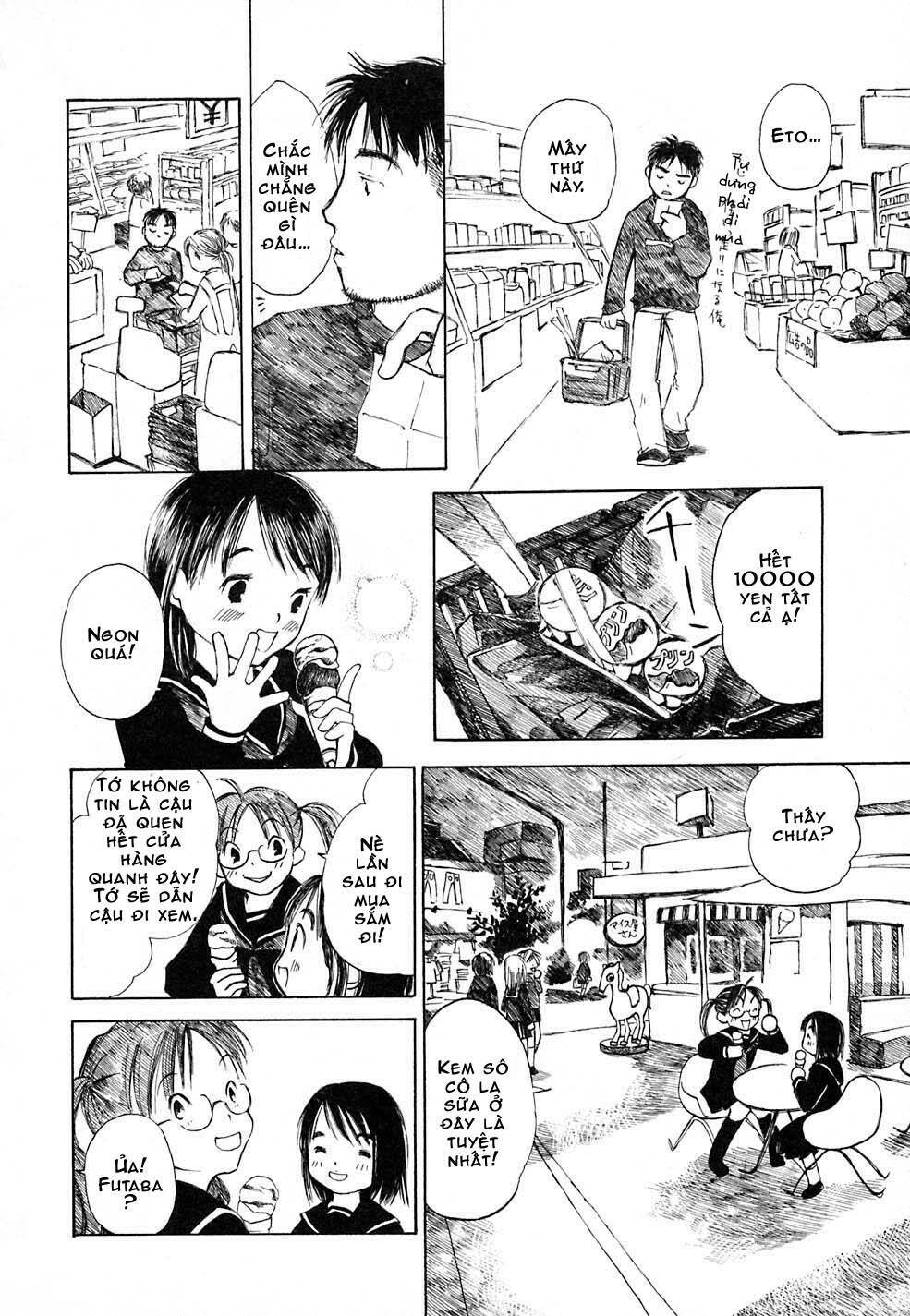 koi kaze chapter 3 20