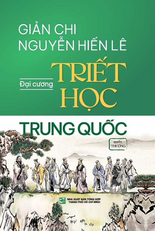 Sách Đại Cương Triết Học Trung Quốc (Hộp 2 Cuốn): Quyển Hạ + Quyển Thượng