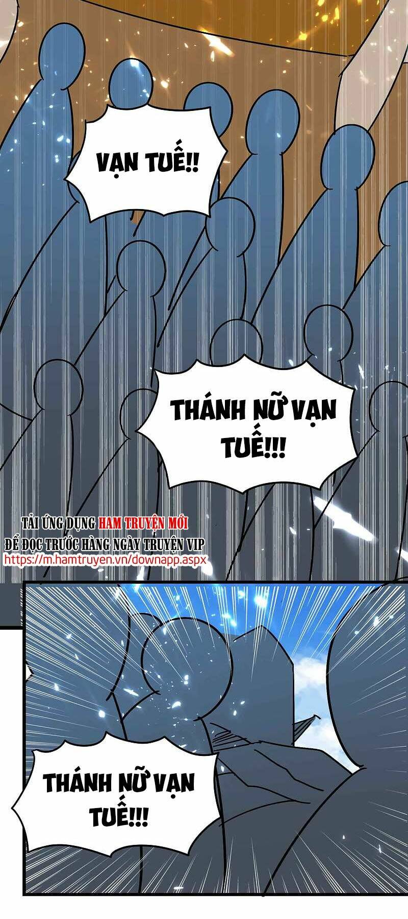 vạn giới tiên vương chapter 127 15