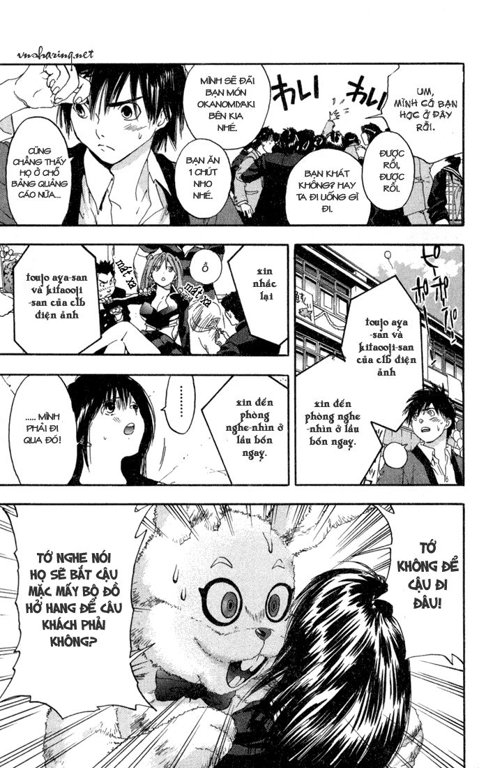 quần lót dâu tây - east side story chapter 82 17