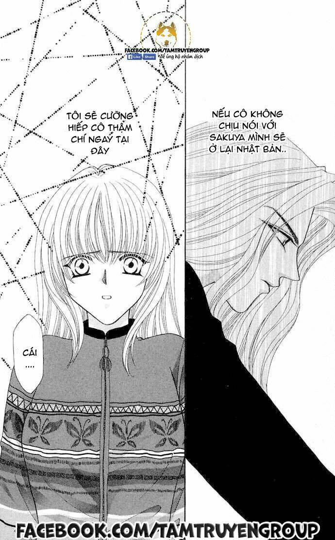 kaikan phrase chapter 86 4