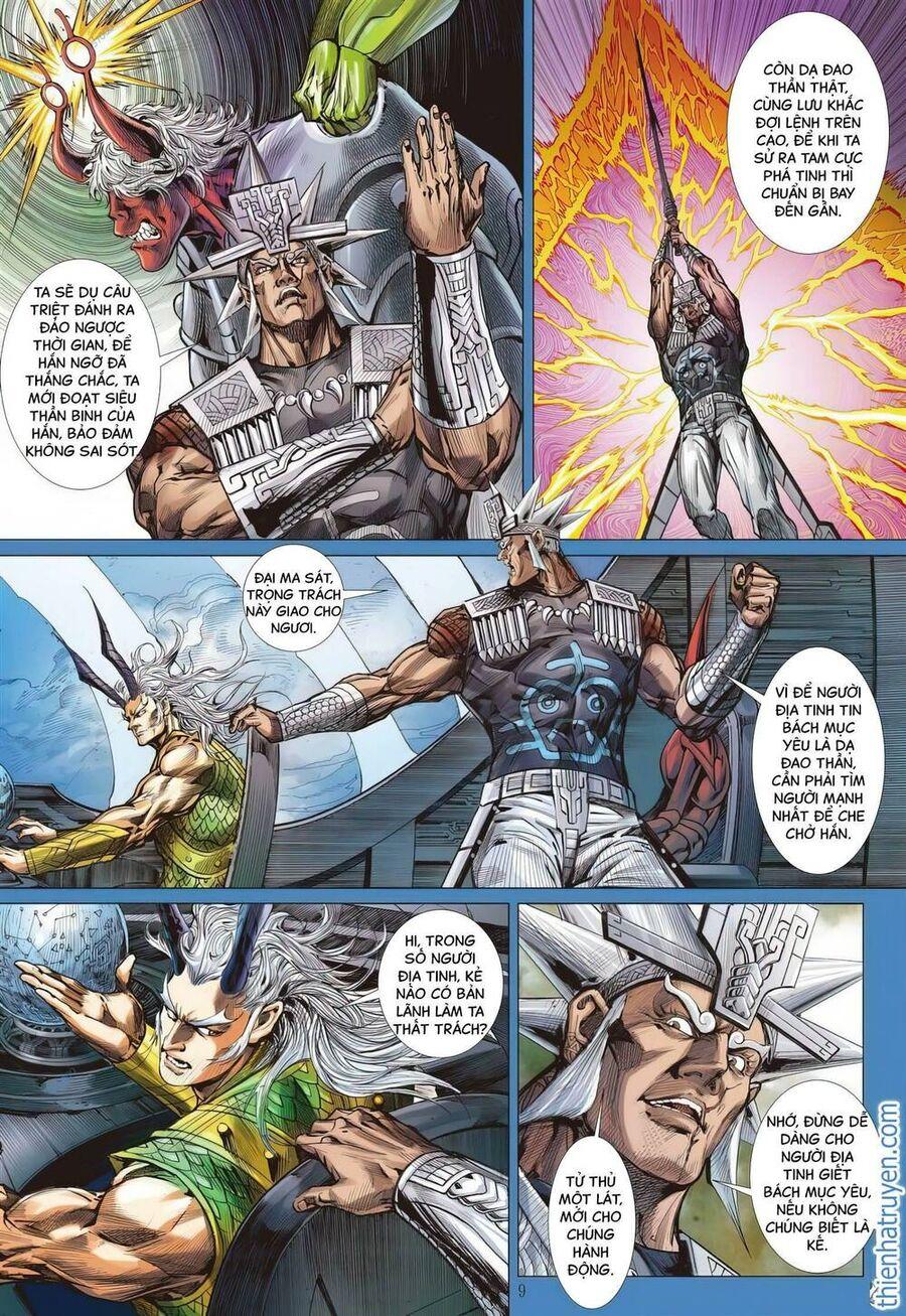 sơn hải kinh truyện chapter 331 6