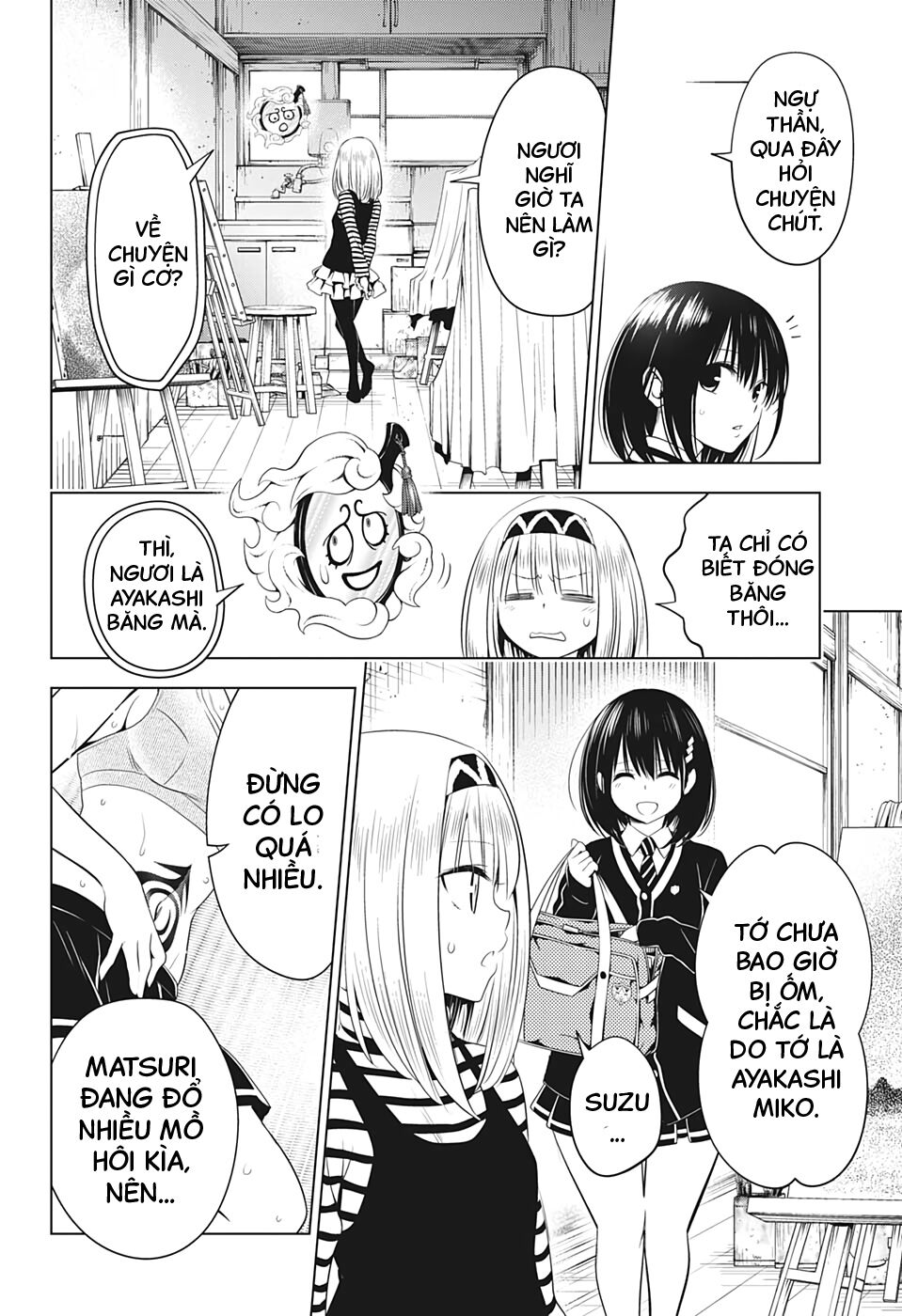 diệt quỷ nhẫn giả chapter 40 12