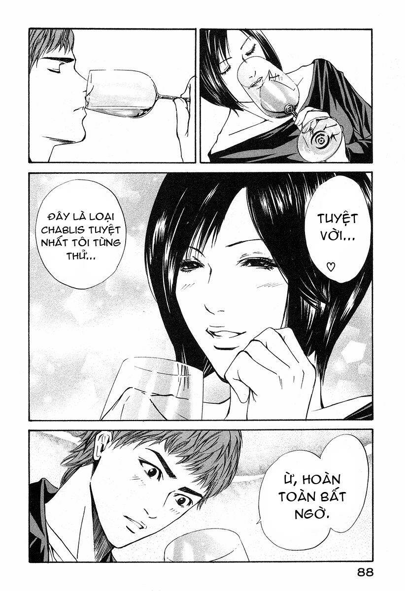 kami no shizuku chapter 23 7