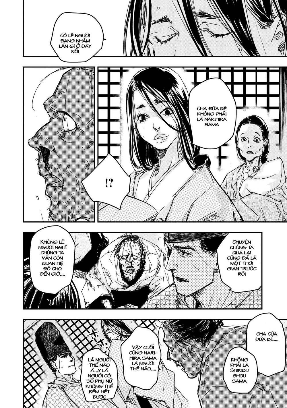 ứng thiên môn chapter 16 27