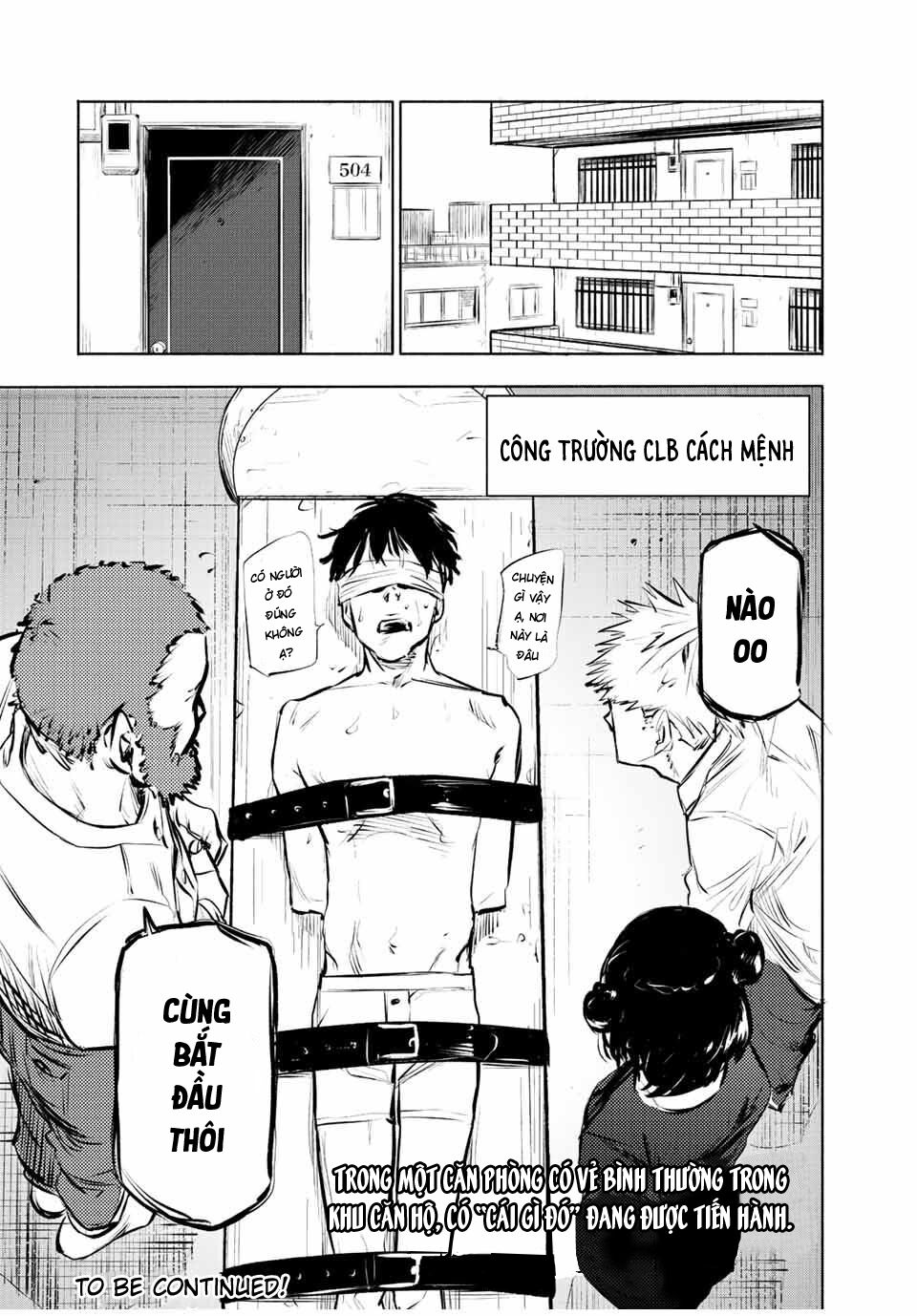 juujika no rokunin chapter 68 12