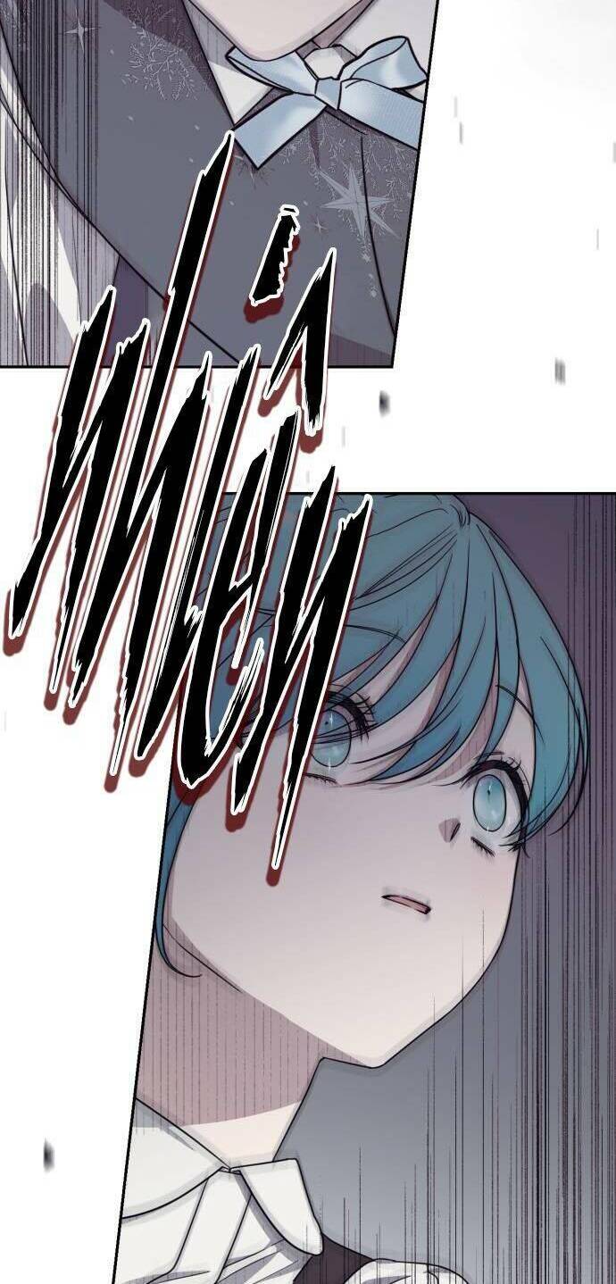 công nương mint bé nhỏ chapter 42 78