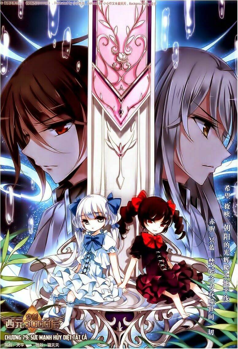 xuyên duyệt tây nguyên 3000 chapter 79 2