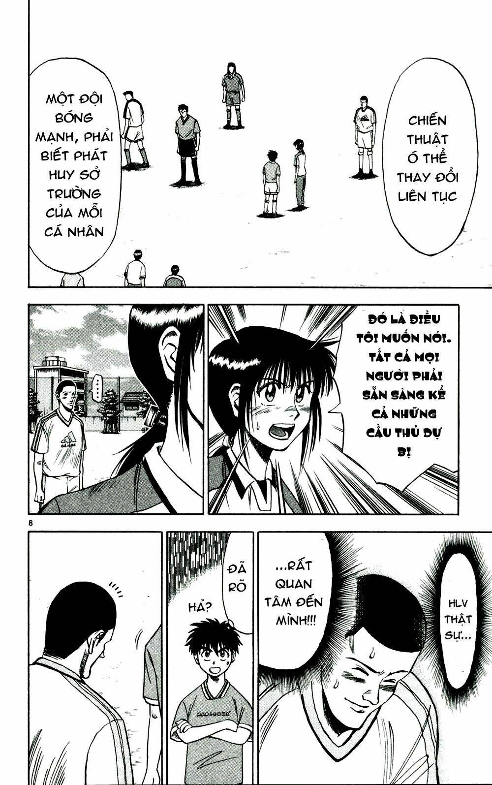 fantasista bản vip chapter 9 12