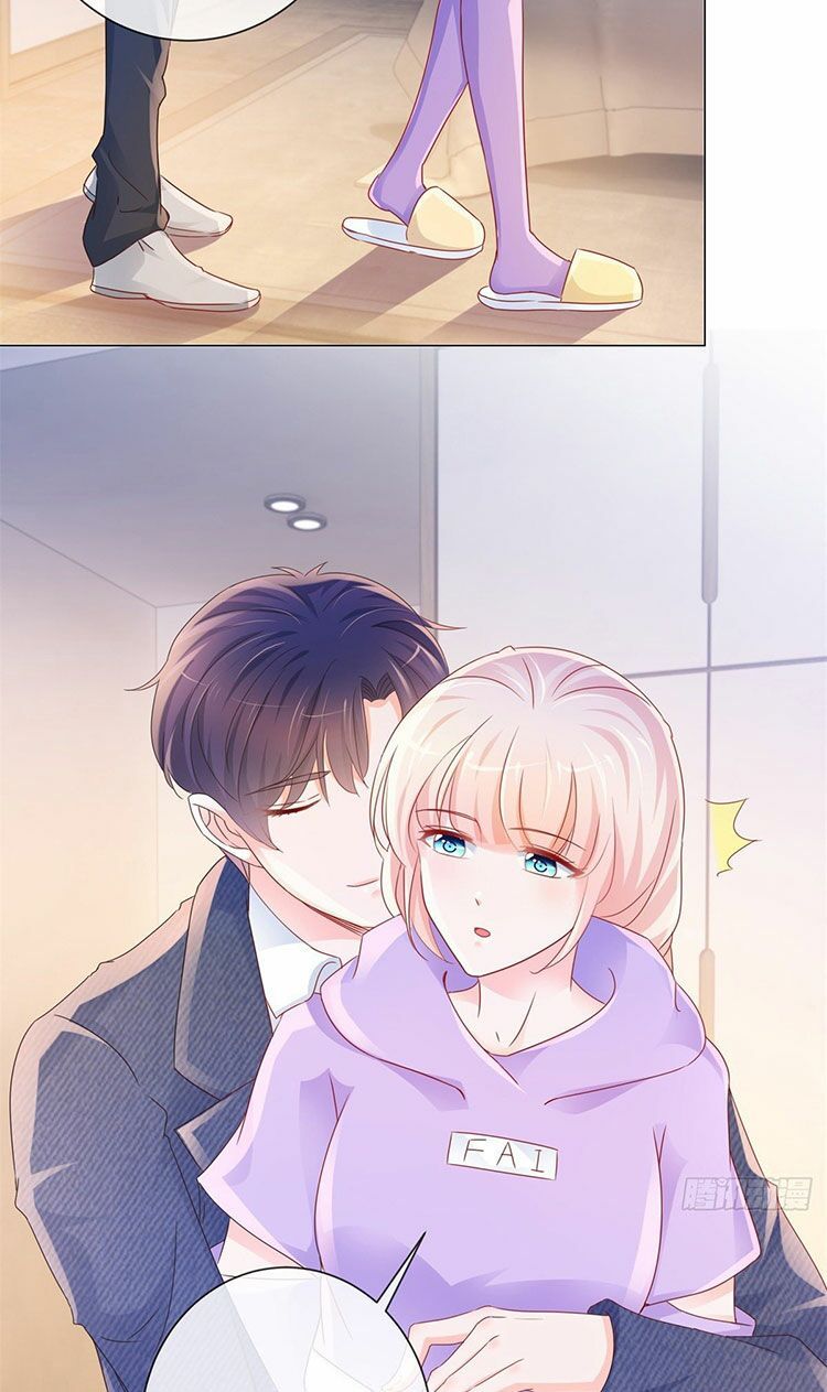 ẩn hôn 100%: chọc tức vợ yêu mua một tặng một chapter 277.1 9