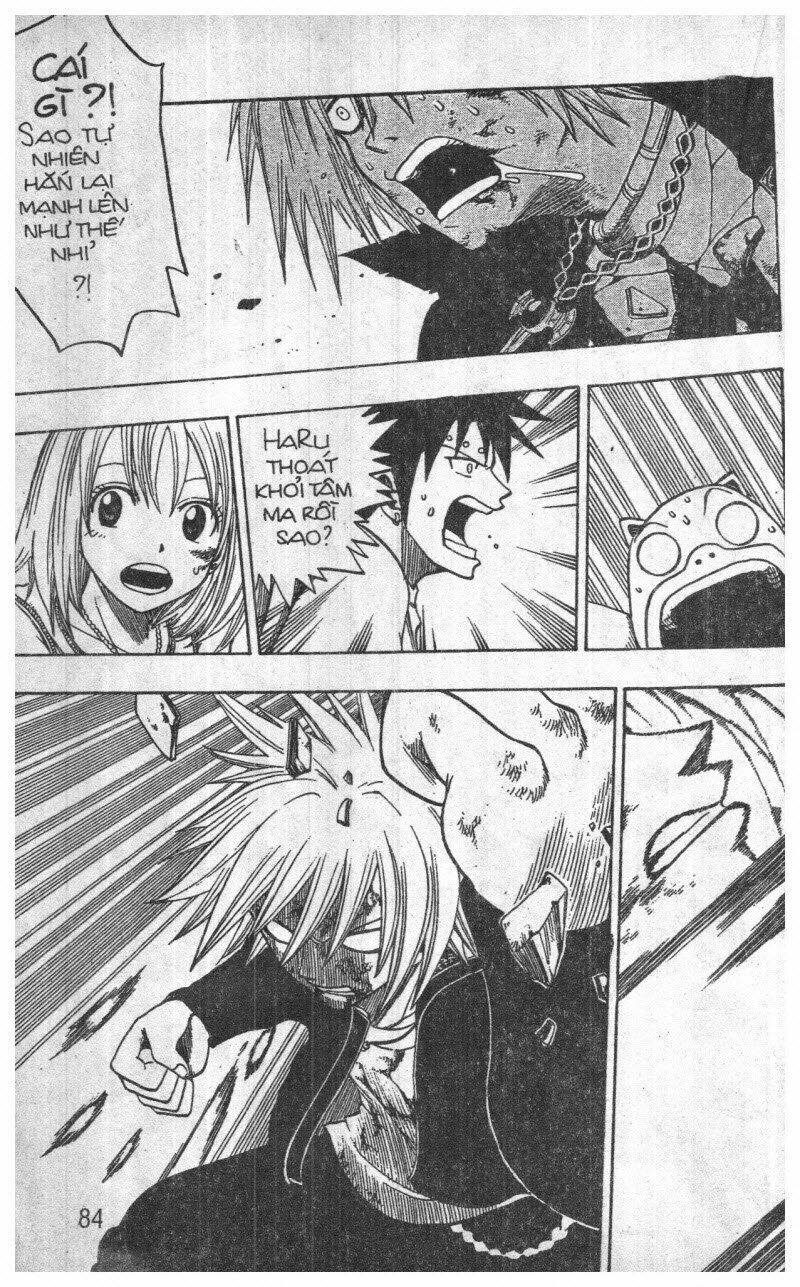 rave master (scan) chapter 18 212