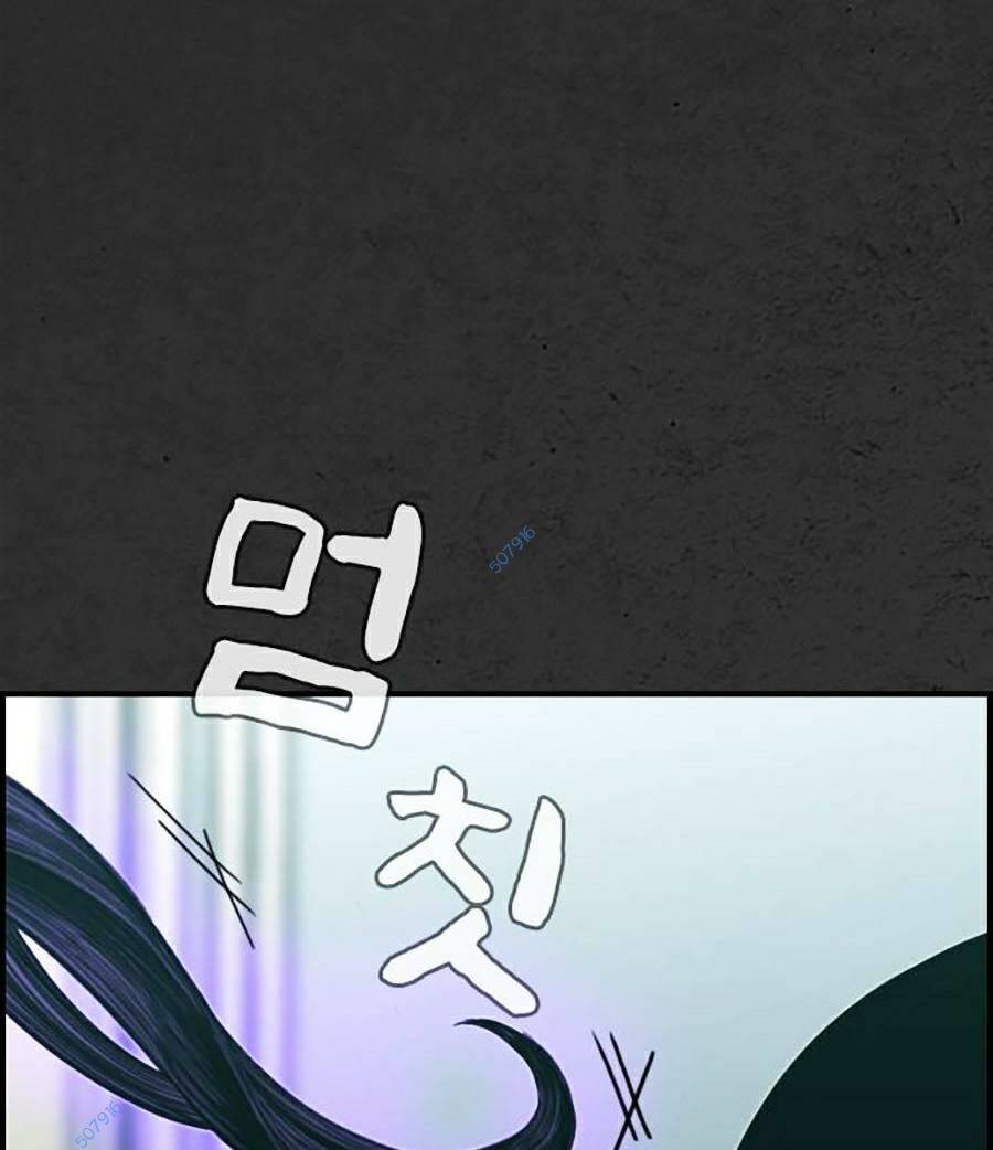 đi ngủ cùng ma chapter 8 167