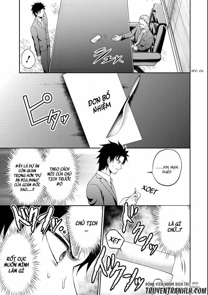 29 to jk chapter 4 32